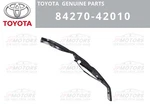 Toyota Genuine RAV4 2013-2018 Sensor Assy Power Back Door Right 84270-42010 New. Price: $374.13.