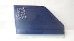 Front Right Door Glass Oem 1983 1984 1985 1986 Bmw 533I Used. Price: $29.74.