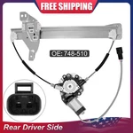 Rear Driver Side Left Power Window Regulator W/ Motor For 2006-2016 Chevy Impala New. Price: $31.61.