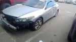 Passenger Right Front Door Glass Coupe Fits 08-12 Accord 30202563 Used. Price: $130.70.