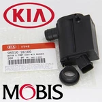 New Windshield Washer Pump Kia Borrego Forte Rio Rondo Sorento Soul Spectra. Price: $18.99.