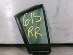 07 - 12 Nissan Sentra Right Passenger Rear Door Window Vent Glass Used. Price: $75.95.