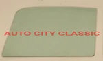 International Diamond Door Glass Pickup Panel Truck 1950 1951 1952 1953 1954 Gt New. Price: $50.00.