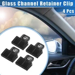 4 Pcs Universal Car Window Door Glass Channel Retainer Clip 1.73"X1.57"X0.51" New. Price: $15.74.