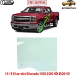 Oem 2014-2021 Chevrolet Silverado / 2014-2019 Gmc Sierra Driver Left Rear Glass New. Price: $100.00.