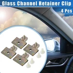 4 Pcs Universal Car Window Door Glass Channel Retainer Clip 2.13"X1.69"X0.67" New. Price: $16.12.