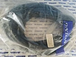 Genuine Volvo 142 144 240 242 244 Rear Windsheild Glass Seal (gasket) New. Price: $245.65.