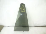 19 20 21 22 Toyota Rav Right Rear Pass. Side Door Vent Glass Dot 459M1232AS3 Used. Price: $35.00.