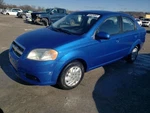 Driver Rear Door Glass Ntbk Tinted Fits 07-11 Aveo 674554 Used. Price: $118.65.