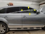 07-12 Audi Q7 Passenger Right Side Door Glass Window Used. Price: $100.00.