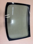 2023 - 2025 Honda Accord Rear Back Windshield Window Glass Oem Used. Price: $99.00.