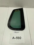 2009 2018 Volkswagen Tiguan Rear Right Quarter Glass Oem+ Used. Price: $113.66.