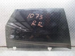 2009-2014 Nissan Murano Right Passenger Rear Door Window Glass Privacy Tint Used. Price: $63.71.