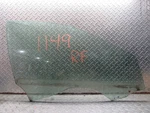 04 05 06 07 08 Pontiac Grand Prix Right Passenger Front Door Window Glass Used. Price: $74.96.