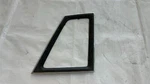 1975-1979 Mopar Nos Rear Coupe Window Molding Vinyl Top Back Trim Panel Moulding New. Price: $55.86.