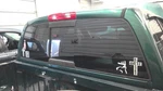 Rear Windshield Window Back Glass Chassis Cab Sliding Manual Fits 03-10 Dodge 35 Used. Price: $119.00.