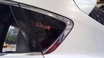 Infiniti EX35 EX37 QX50 Quarter Glass Lh Driver Side Oem 833071BA0A Used. Price: $118.74.