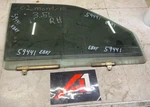 1997-2004 Mitsubishi Montero Sport Passenger Side Right Front Door Glass Window Used. Price: $94.98.