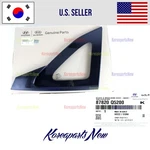 Rear Quarter Window Glass Right Passen 87820Q5200 Oem Kia Seltos 2020-2024 New. Price: $133.20.