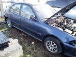 Used Rear Left Door Glass Fits: 1995 Honda Civic Grade. Price: $120.70.