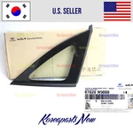 Rear Quarter Window Glass Right Passen Oem 87820N9000 Hyundai Tucson 2022-2025 New. Price: $178.94.