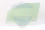 2014 2015 2016 Subaru Forester Front Driver Left Door Window Glass Oem Used. Price: $115.49.