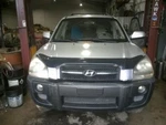 Windshield Glass Non-heated Fits 05-09 Tucson 113810 Used. Price: $75.00.