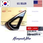Rear Quarter Panel Window Glass Right Passn 87820M6130 Oem Kia Forte 2019-2023 New. Price: $89.60.
